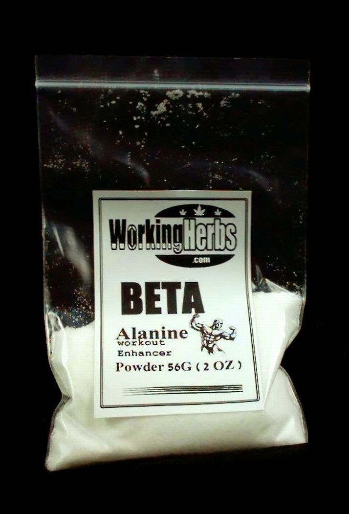 Beta Alanine powder 2oz bag